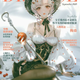 Illustration for article titled Taiwan Turns Horrible Diseases Into Manga-like Characters